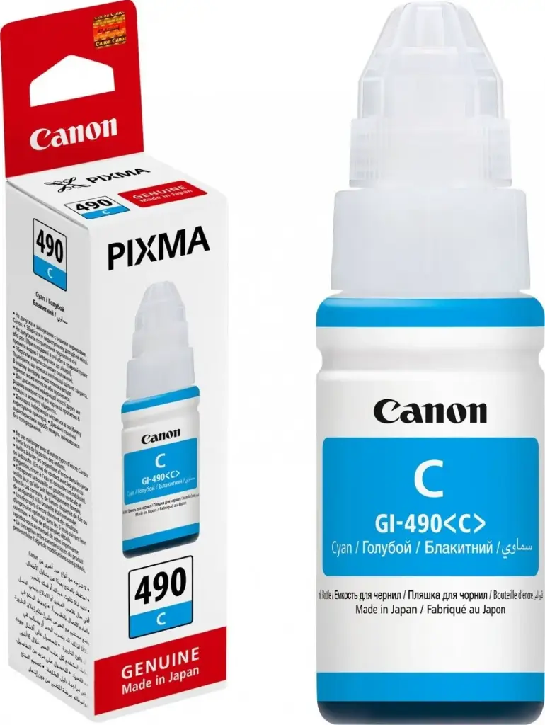 Canon  Pixma GI-490C Genuine Cyan Ink Bottle Cartridge 0664C001