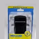 Maxpower EN-EL9 Battery Charger