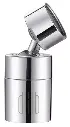 Xiaomi Mi Diiib Dual Function Aerator DXSZ004