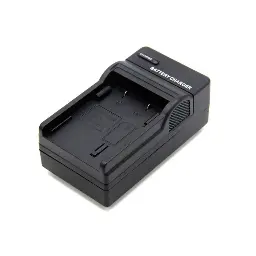 Vipesse EL-20,22,24 Battery Charger for Nikon