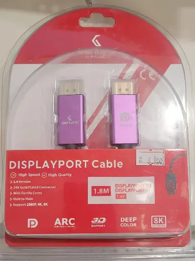 [6923437103585] Genuine 1.4V 8K Display Port To Display Port Cable 6Ft 1.8 M GNDP1.8M1.4V