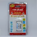 Vipesse NP-BX1 3.6V 1240mAh 4.46Wh Battery for Sony