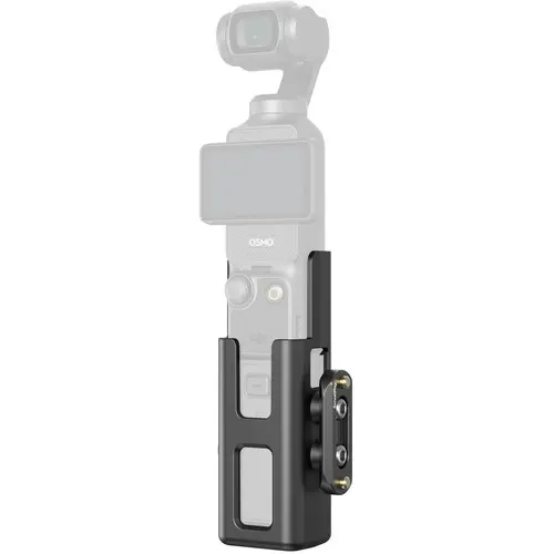 [6941590021072] SmallRig Extended Cage for DJI Osmo Pocket 3 5117