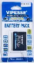 Vipesse FNP-95 1800mAh 3.7v 6.7Wh Rechargeable Battery Pack for Fujifilm