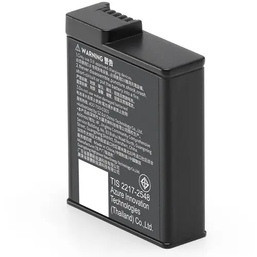 [6941565986382] DJI Osmo Action Extreme Battery Plus 1950mAh for Action 3, 4, 5 & Osmo360 DJI-ZA501