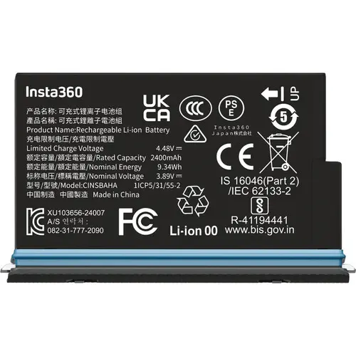 [842126109591] Insta360 X5 Rechargeable Battery Pack 2400mAh CINSBAHA
