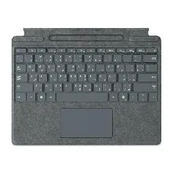 Microsoft Surface Pro keyboard Copilot With Slim Pen Slot Platinum 8XB-00199