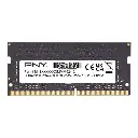 PNY Performance 8GB RAM DDR4 3200MHz for Laptop 