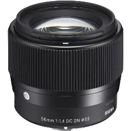Sigma f/1.4 DC DN Contemporary Lens 351965