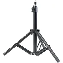 Nanlite LS-60-5/8 60cm Short Light Stand