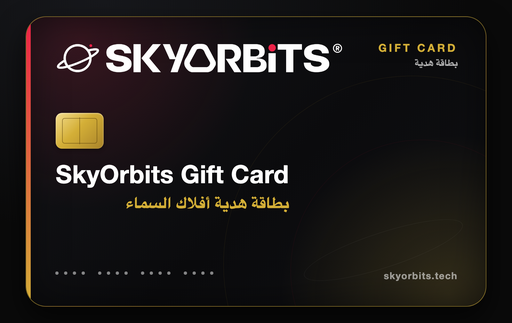 Skyorbits Gift Card — 100.000 OMR