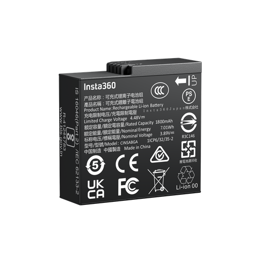 Insta360 Ace Pro 2 Battery 1800mAh CINSABGA