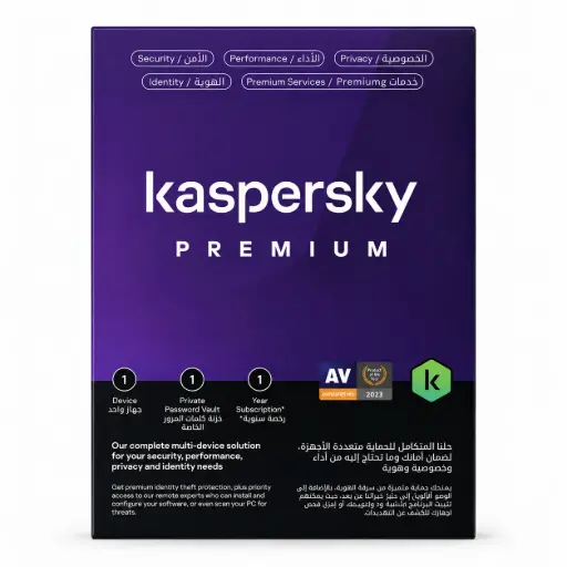 Kaspersky Premium Antivirus 1 Device 1-Year Digital License PREM1-1-01506