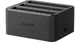 Insta360 Fast Charge Hub for X4 CINSBBMJ