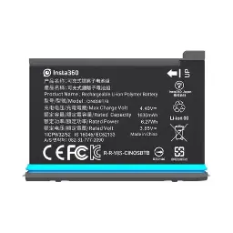 Insta360 X2 Battery Pack 1630mAh CINOSBT/B