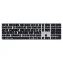 Apple Magic Keyboard with Touch ID and Numeric Keypad for Mac Models with Apple Silicon (Black Keys, Arabic/English) MMMR3AB/A
