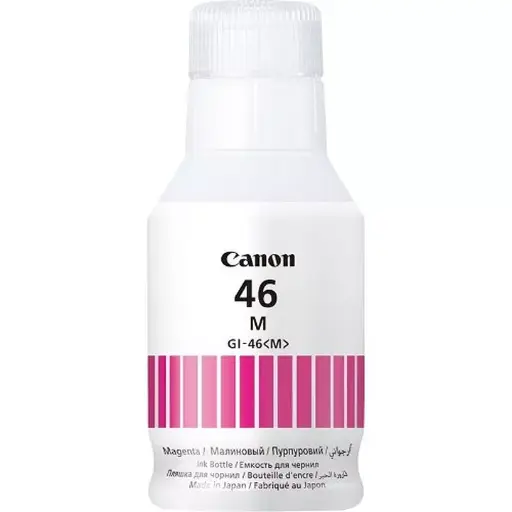 [4549292168990] Canon GI-46M Magenta Ink Bottle